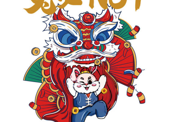 传统中国风兔年生肖服装印花素材