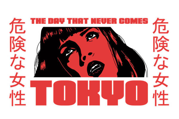 裁片印花：东京女性危险风格服装印花