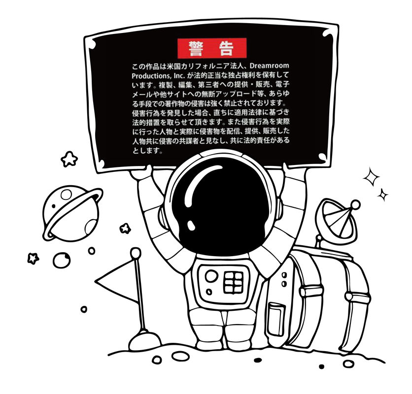 太空探险宇航员印花图案，打造独特服装设计