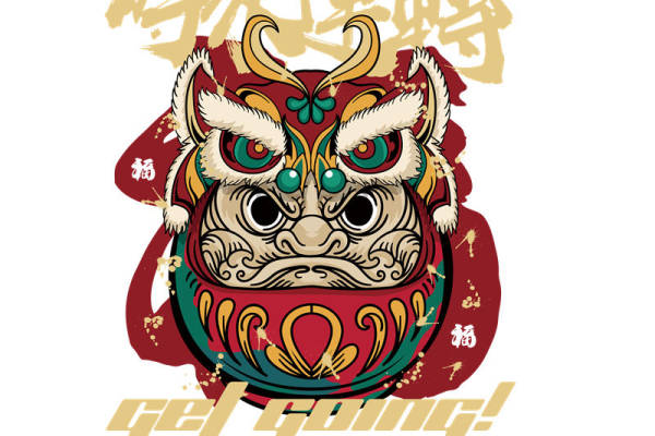 传统龙纹服装印花图案，适合年轻潮流