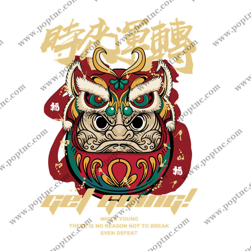 传统龙纹服装印花图案,适合年轻潮流