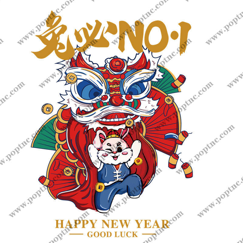 卡通兔年狮子舞服装印花图案