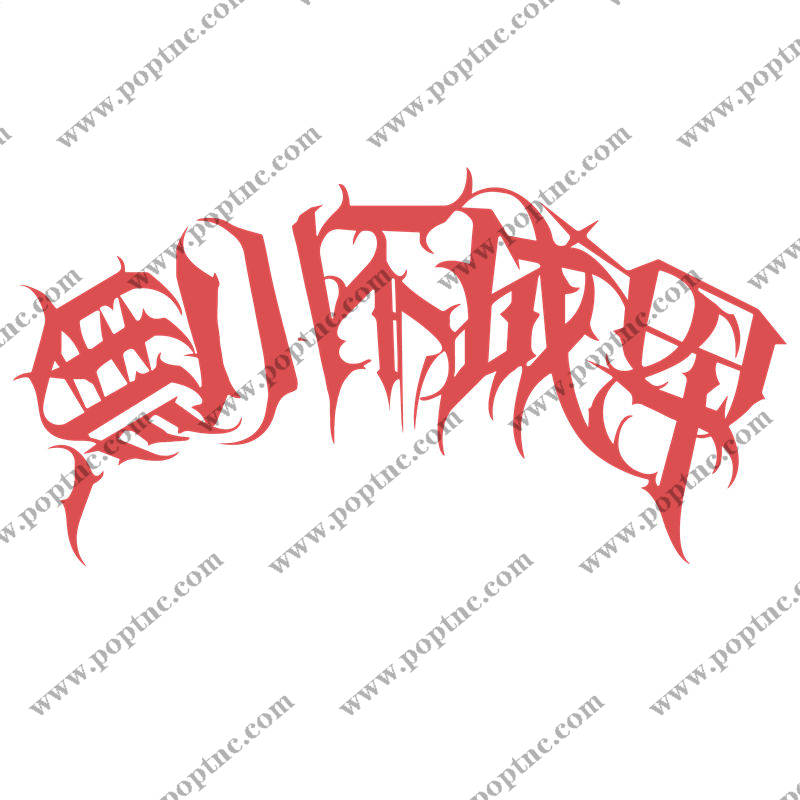 裁片印花:红色刺绣风格纹理服装印花