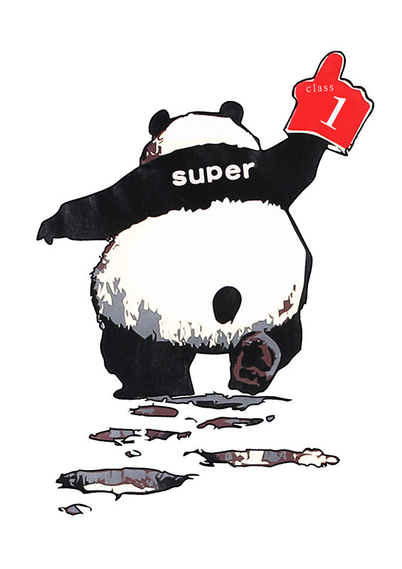 熊猫超大号手势印花，打造个性服装裁片