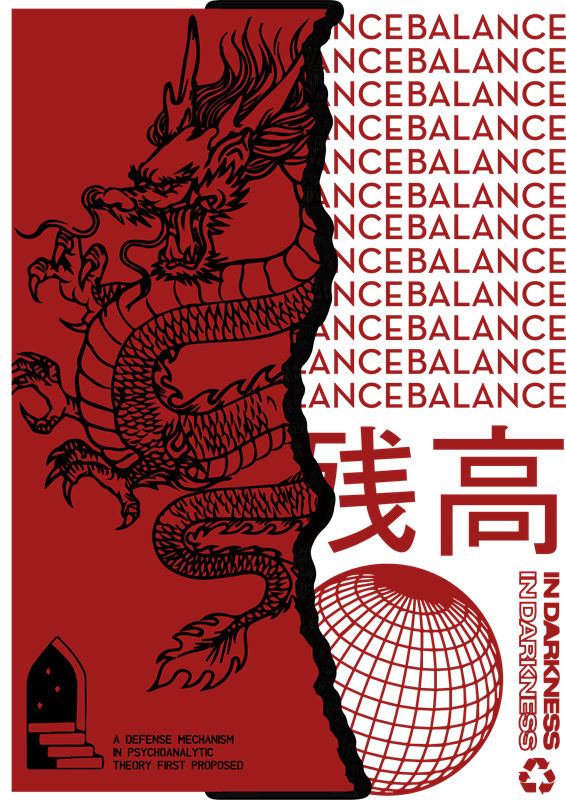 暗红龙纹裁片印花：神秘东方元素服装印花