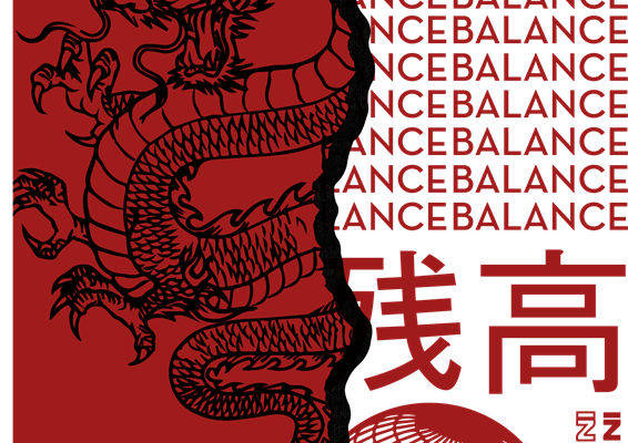 暗红龙纹裁片印花：神秘东方元素服装印花