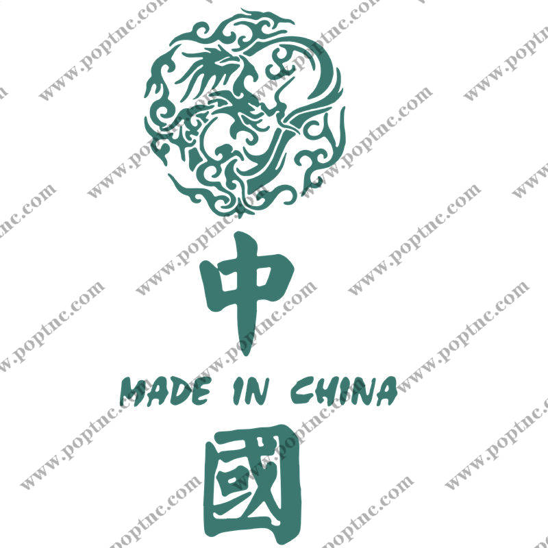 传统中国风龙纹印花图案,适用于服装裁片设计