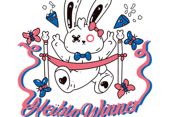 可爱兔子裁片印花：打造童趣服装