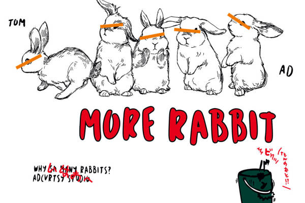 可爱兔子图案服装印花裁片，轻松打造个性时尚