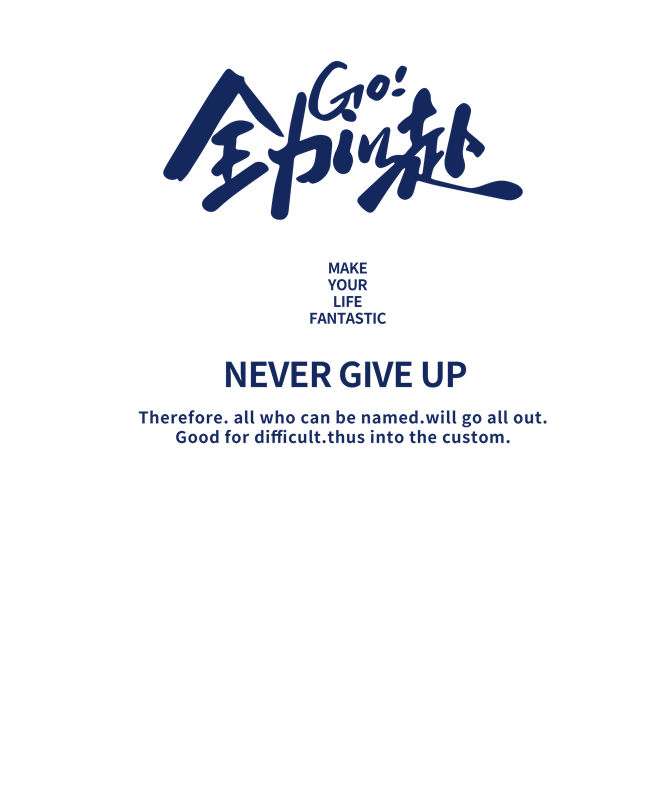 时尚裁片印花:打造个性服装的必备元素