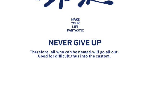 时尚裁片印花：打造个性服装的必备元素