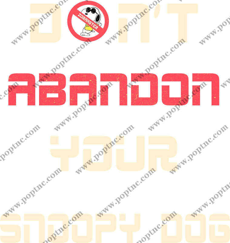 创意裁片印花图案:个性化服装设计的秘密武器