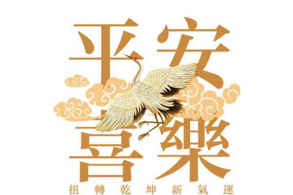 优雅仙鹤图案裁片印花，打造时尚服装