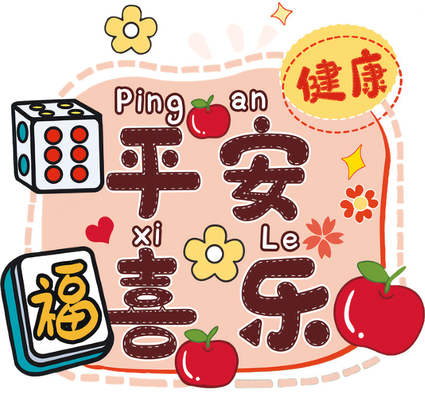 时尚裁片印花：花型设计与服装印花的完美结合