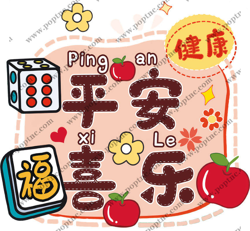 时尚裁片印花:花型设计与服装印花的完美结合