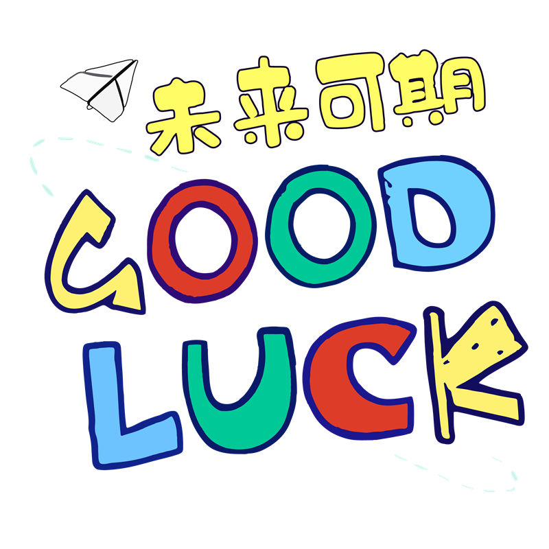 时尚裁片印花：未来可期的服装印花设计