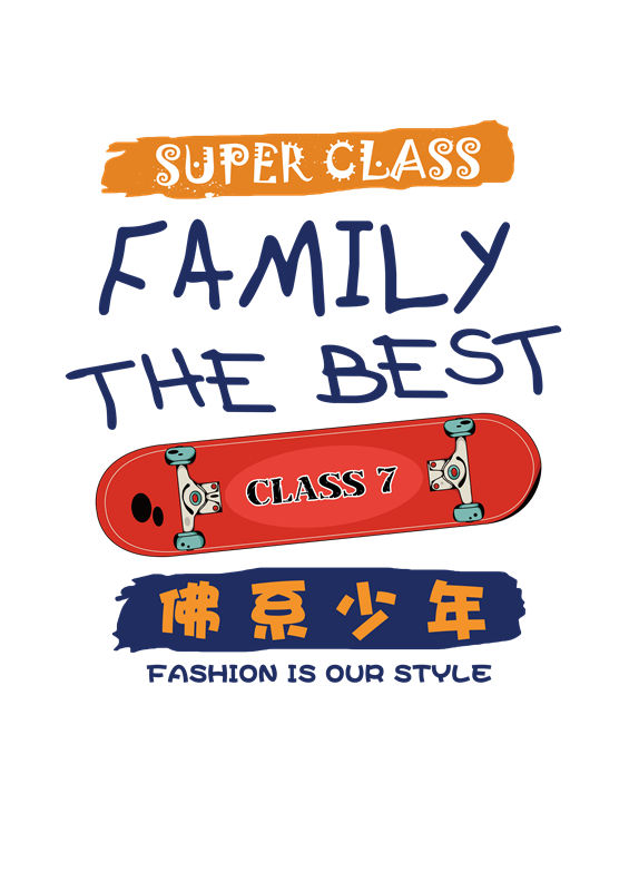 时尚潮流裁片印花图案，打造个性服装