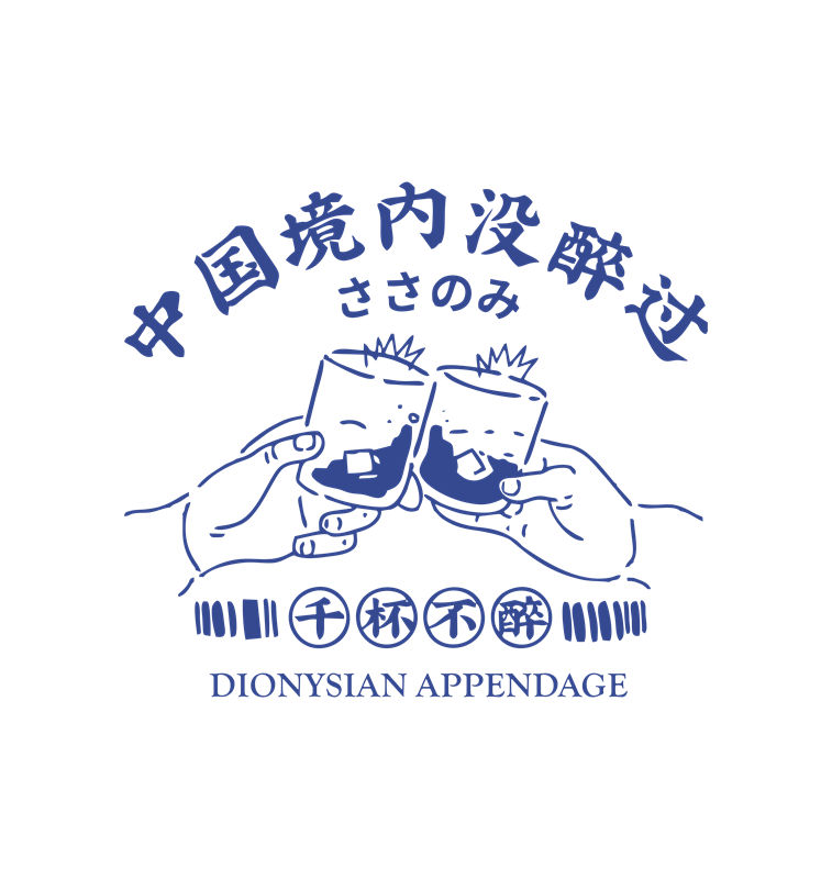 中国风手绘花卉印花，打造个性服装裁片
