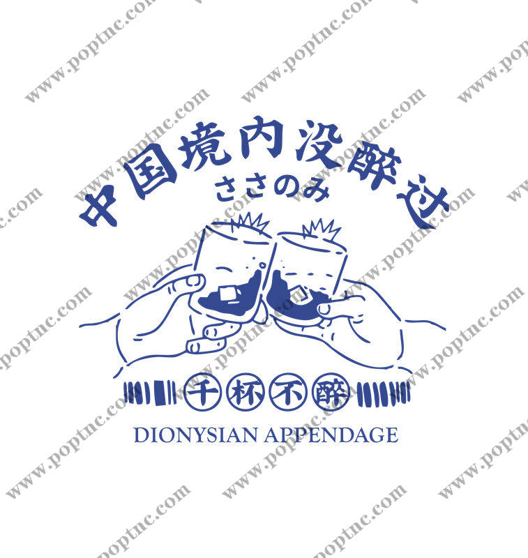 中国风手绘花卉印花,打造个性服装裁片