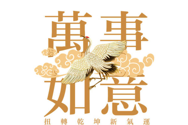 优雅凤凰纹样裁片印花：打造独特服装设计