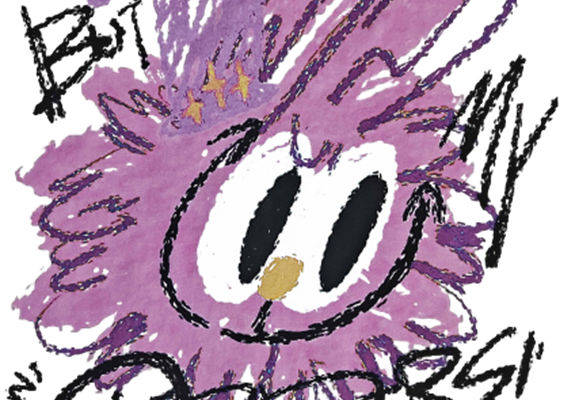 梦幻紫花裁片印花：打造个性服装的创意选择