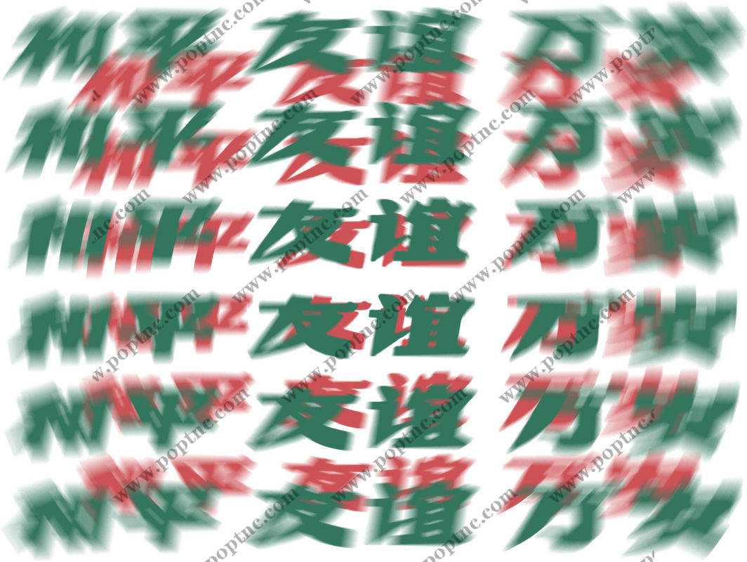 时尚裁片印花:打造个性化服装