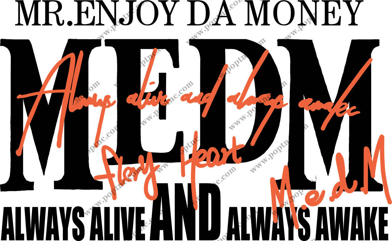 时尚潮流服装印花图案,轻松打造个性穿搭