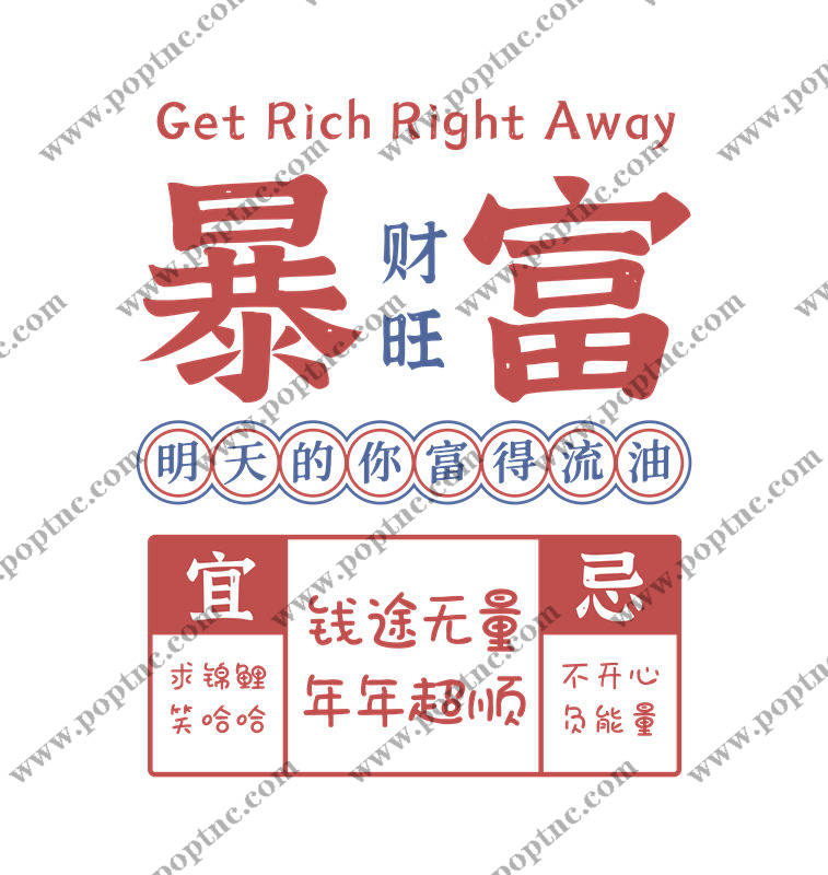 服装印花素材:经典红色花型,打造时尚潮流