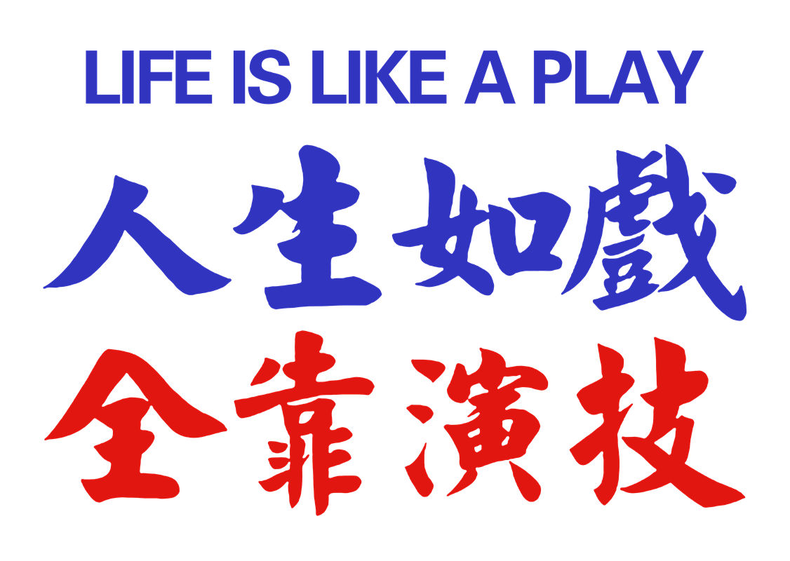 服装印花素材：复古风花型图案，适合多种服装设计