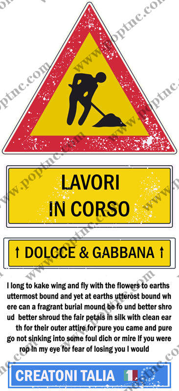 复古风裁片印花:打造独特服装设计