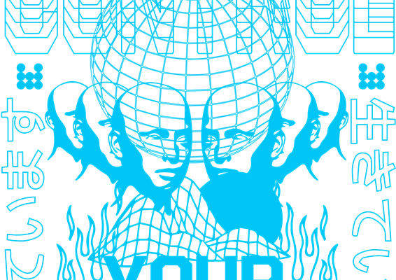 未来感十足的服装印花裁片设计