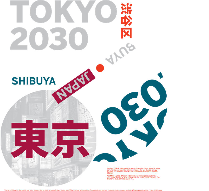 时尚潮流服装印花素材:纹理与风格完美结合