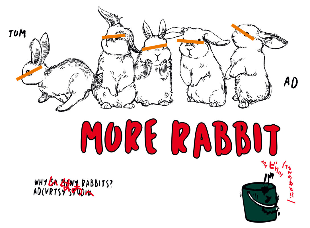 复古兔子图案服装印花素材,轻松打造个性时尚