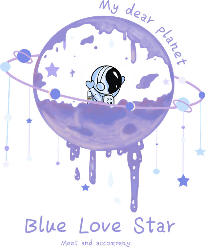 梦幻星球：蓝紫色调服装印花设计