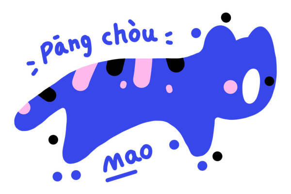 蓝色斑点服装印花图案，时尚潮流裁片印花设计