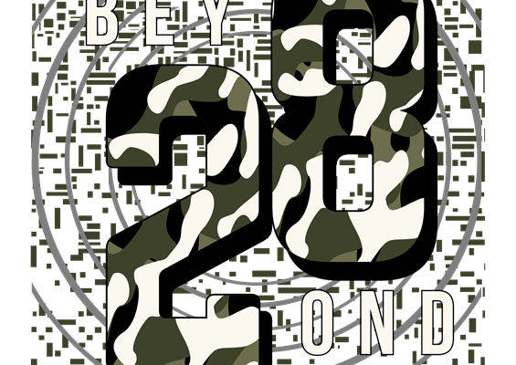 迷彩纹理服装印花裁片，时尚潮流必备