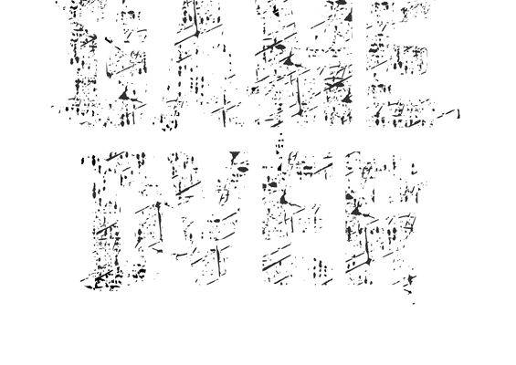 精美纹理裁片印花，打造个性服装