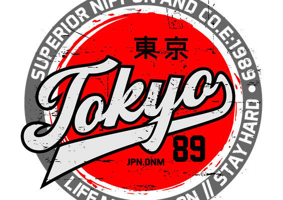 复古东京街头风服装印花图案裁片