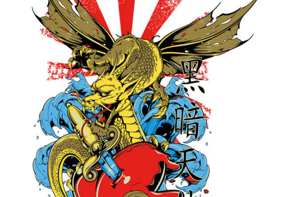 龙腾四海：传统龙纹服装印花裁片设计