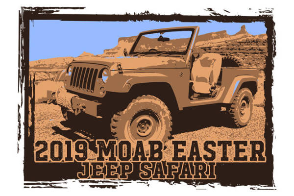 复古越野车图案服装印花裁片