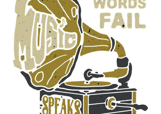 复古留声机纹理服装印花设计