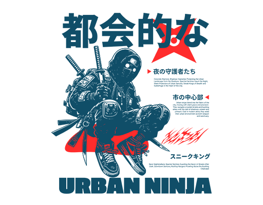 卡通人物图案武士图案卡通英文字母图案男装印花素材