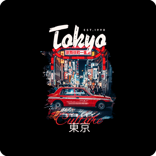 卡通汽车图案城市建筑图案卡通英文字母图案