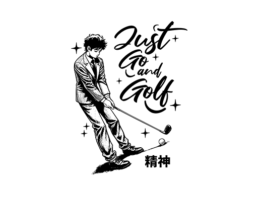 打高尔夫的男孩卡通男孩手写英文字母图案