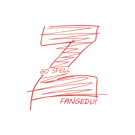 卡通英文字母图案大小字母Z图案