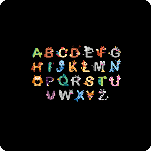 卡通英文字母图案卡通动物字母图案