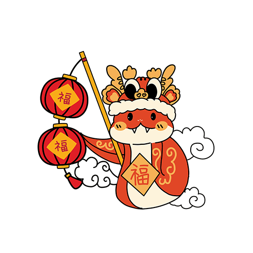 卡通蛇图案蛇年印花素材新年印花图案