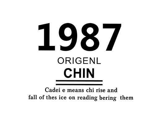 卡通英文字母图案数字字母图案1987图案