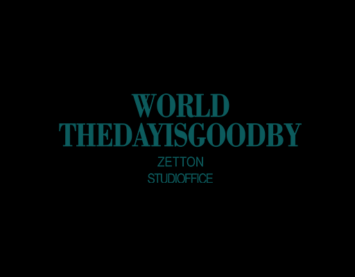 卡通英文字母图案简约文字印花素材