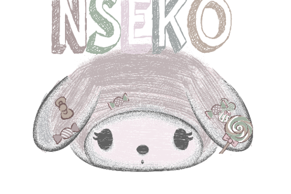 手绘笔刷NSEKO